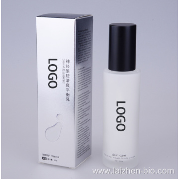 Laizhen hot sell Moisturizing ceramide set provide ODM/OEM